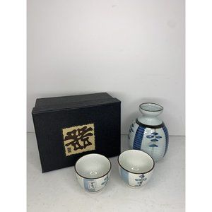 Asian Sake Set 3 Pieces Blue‎ Wine Bottle & 2 Cups Oriental Japanese Decor